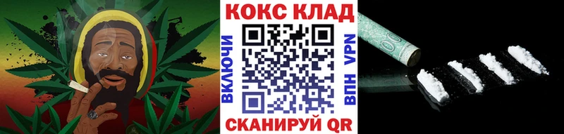 Купить где  Ужур  COCAIN Эквадор 