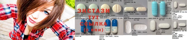 прущая мука Волоколамск