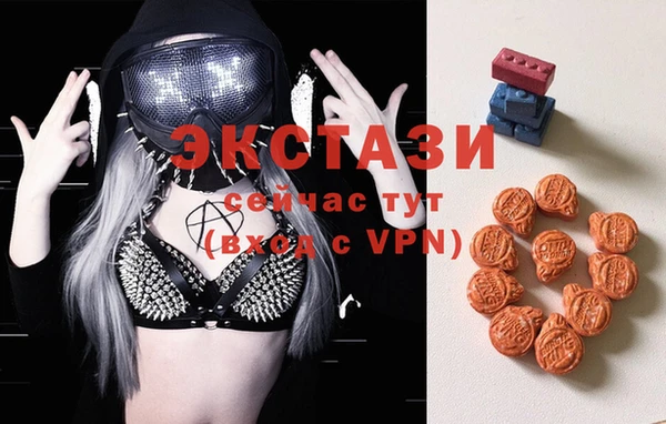 прущая мука Волоколамск