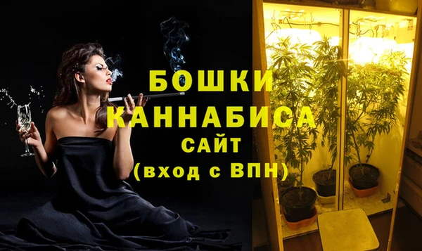 прущая мука Волоколамск