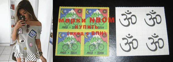 прущая мука Волоколамск