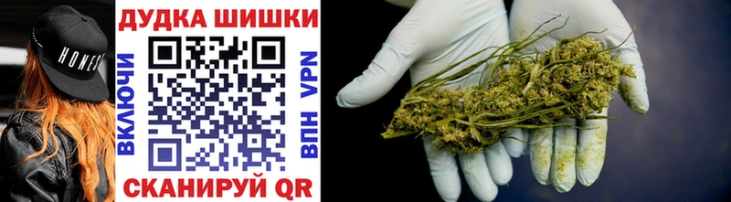 Конопля тримм  Купить где  Ужур 
